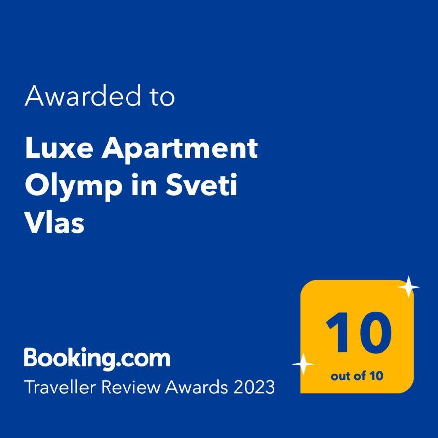 Luxe Apartment Olymp In Sveti Vlas Exterior foto